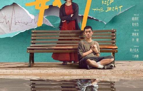 惠英红给后辈编号宝贝的习惯是怎么开始的？