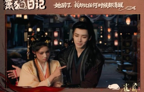 侯明昊曾承诺为艾米定制女主，两人未来是否可能二搭？
