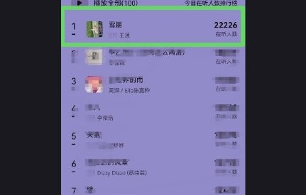 王源原创《雪崩》惊艳胡彦斌，实力绝杀刻板印象