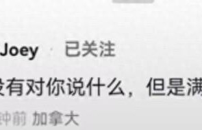 张国荣逝世23年，王祖贤定居温哥华的选择，藏着一个成年人最高级的怀念