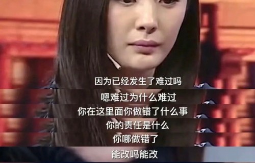 杨幂如何平衡繁忙工作与旅行休假？