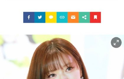 俞定延为什么选择离开JYP娱乐？