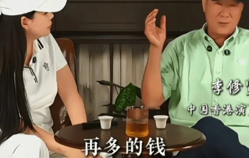 李修贤此前为何嘲讽周星驰无儿无女？