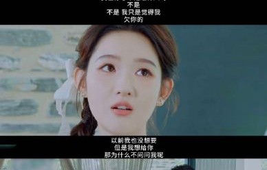 王玉雯和刘宇宁的即兴小剧场出自哪档综艺？