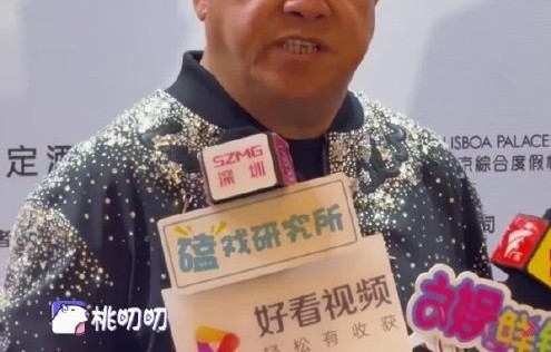 成毅在《狩谎》里饰演的角色有什么亮点？