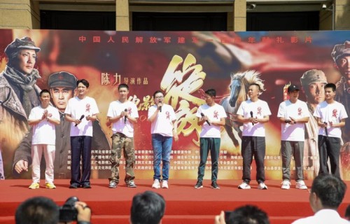 建军百年献礼影片《绽放》主创专访：以赤诚之心致敬百年荣光|周恩来的四个昼夜|古田军号|血战湘江|河北省|张一山