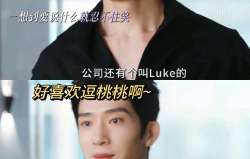 原著小说《早春晴朗》与电视剧有何区别？
