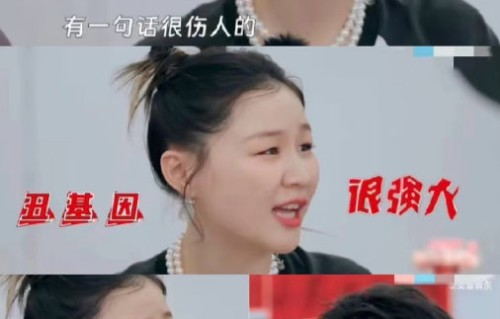 金靖调侃痣长毛原视频里她和杜海涛聊了什么？|基因|女儿|另一半|长相|尴尬