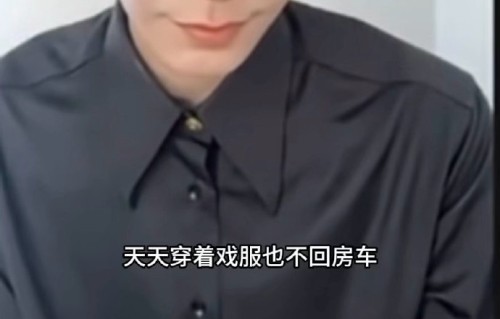 敦煌的野性环境如何帮助丁禹兮塑造角色赵凌？