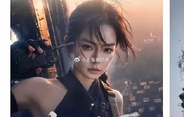 戚薇新剧《末日盛夏》的AI漫剧讲了什么故事？