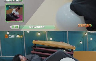 被吓哭却带队友胜出！陈哲远密逃反差圈粉