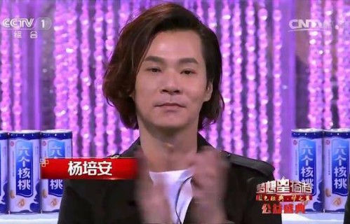 梁静茹演唱《宁夏》，勾起多少人的夏天回忆，引全场大合唱