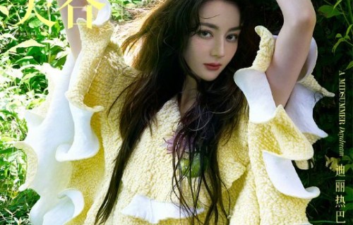 迪丽热巴实现五大女刊满贯有什么行业意义？