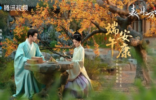 在哪可以观看《表妹万福》完整剧集？