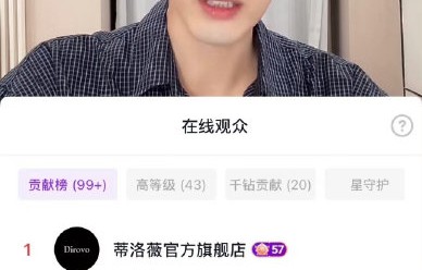 罗正前女友事件真相到底是什么？