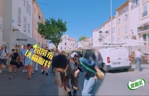 刘宇宁林一发现身高高的坏处，看着都痛|得高