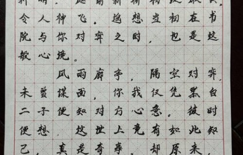 介绍一下《逐玉》中公孙鄞的扮演者李卿