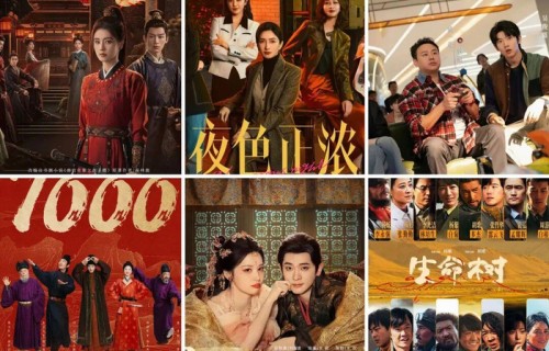 春节霸屏剧!6部2026最火的热播剧,《生命树》第三,你在追哪部?|成何体统|王楚然|丞磊|庾晚音|夏侯澹