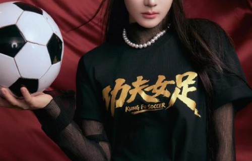 观众审美转变会如何影响影视剧选角趋势？