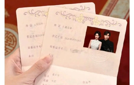 卢本伟为何领证一个多月后才公开婚讯？