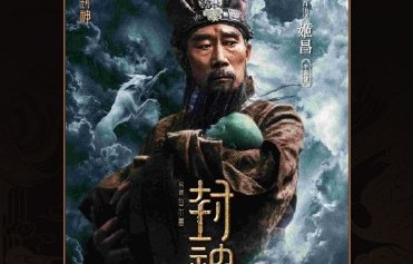 李雪健凭借哪部电影获得香港国际电影节最佳男主角？