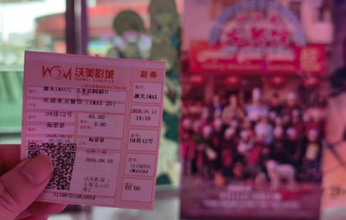 《欢迎来龙餐馆》与《我不是药神》有何共同点？