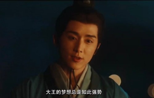 张新成为什么时隔7年再接古装剧？