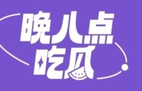 大S遗产卡里只有200万，她的钱哪去了？