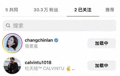 向佐晒一家四口合照，力破离婚传闻，郭碧婷的状态好着呢！