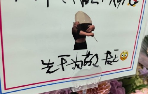 王菲和那英是什么时候认识的？