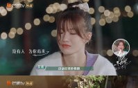 吴克群在《披荆斩棘》中哪个舞台最令人印象深刻？