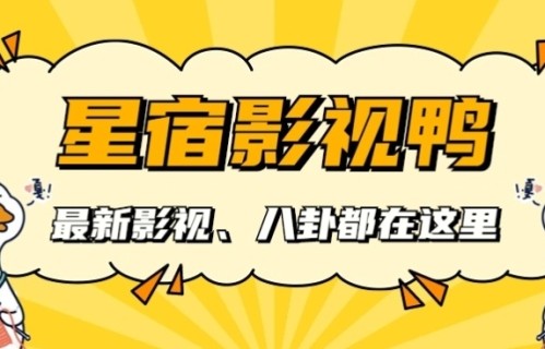 《家事法庭》开播就收视大火，观众好评如潮，这把央视又稳赢了