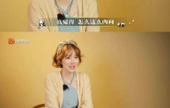 王俊凯在《中餐厅10》里有哪些暖心表现？