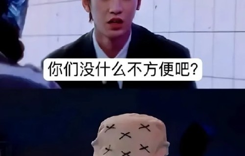 开推录制中金靖是如何自然说出月经的？