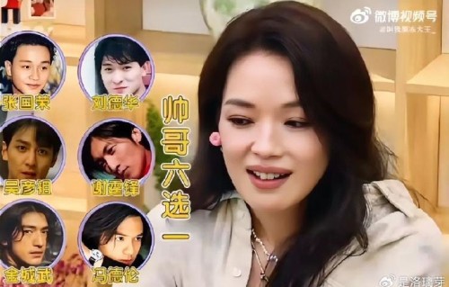 舒淇合作过的男神里还有谁让她印象深刻？