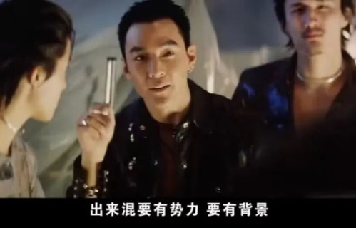她来听我的演唱会