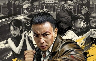 释小龙目前主要忙于哪些影视工作？