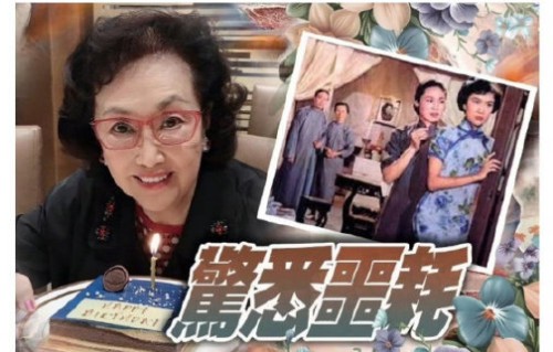 葛兰曾与克拉克·盖博合作过哪部电影？