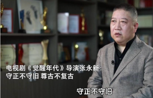 《八千里路云和月》今晚开播！《觉醒年代》导演新作，王阳万茜演绎小人物抗战史