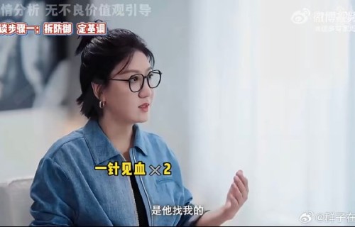 向太之后还会给向佐资源铺路吗