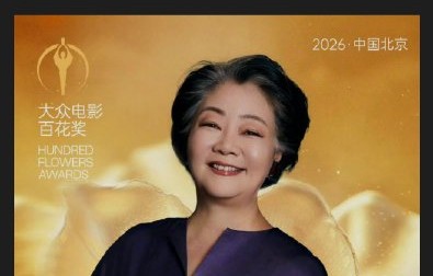 马丽事后如何回应梁家辉递手帕的暖心举动？