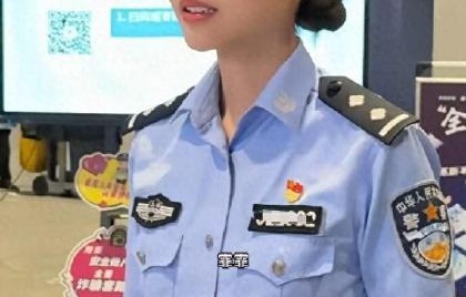 邱淑贞本人有没有回应这次撞脸事件？