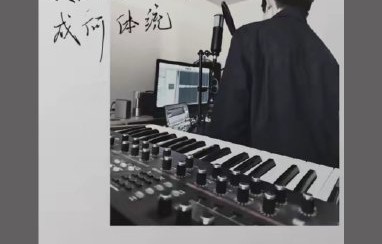 王源的原创音乐作品有哪些代表作？