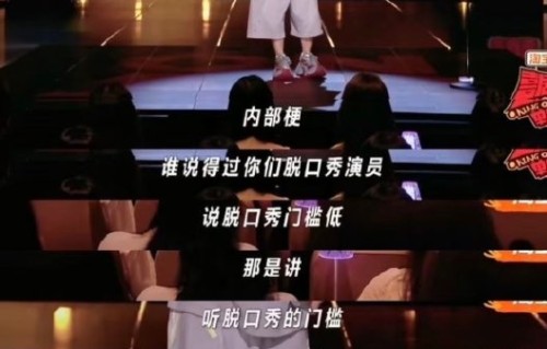 网友对黑灯与梁源的争论支持谁？