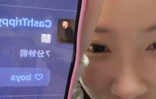 说唱歌手前女友直播控诉：代表作是我写的，他还把520礼物挂网上转卖