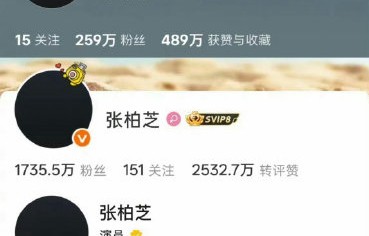张柏芝与谢贤的关系是如何发展的？