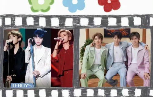 TFBOYS组合接下来有什么新动态或合体计划？