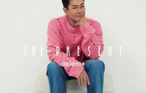 古天乐演唱会周边产品有哪些？