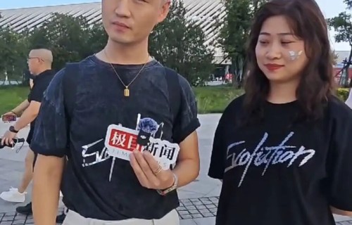 谢霆锋青岛演唱会如期进行，有观众提前近三小时排队进场，现场取消应援活动，有粉丝称得知如期举行时心里很难受|青岛市|谢贤|山东省|父亲|退票