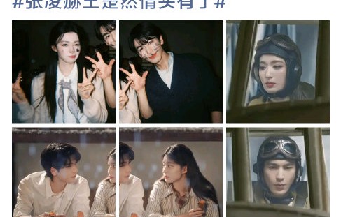 《这一秒过火》的剧情口碑怎么样？